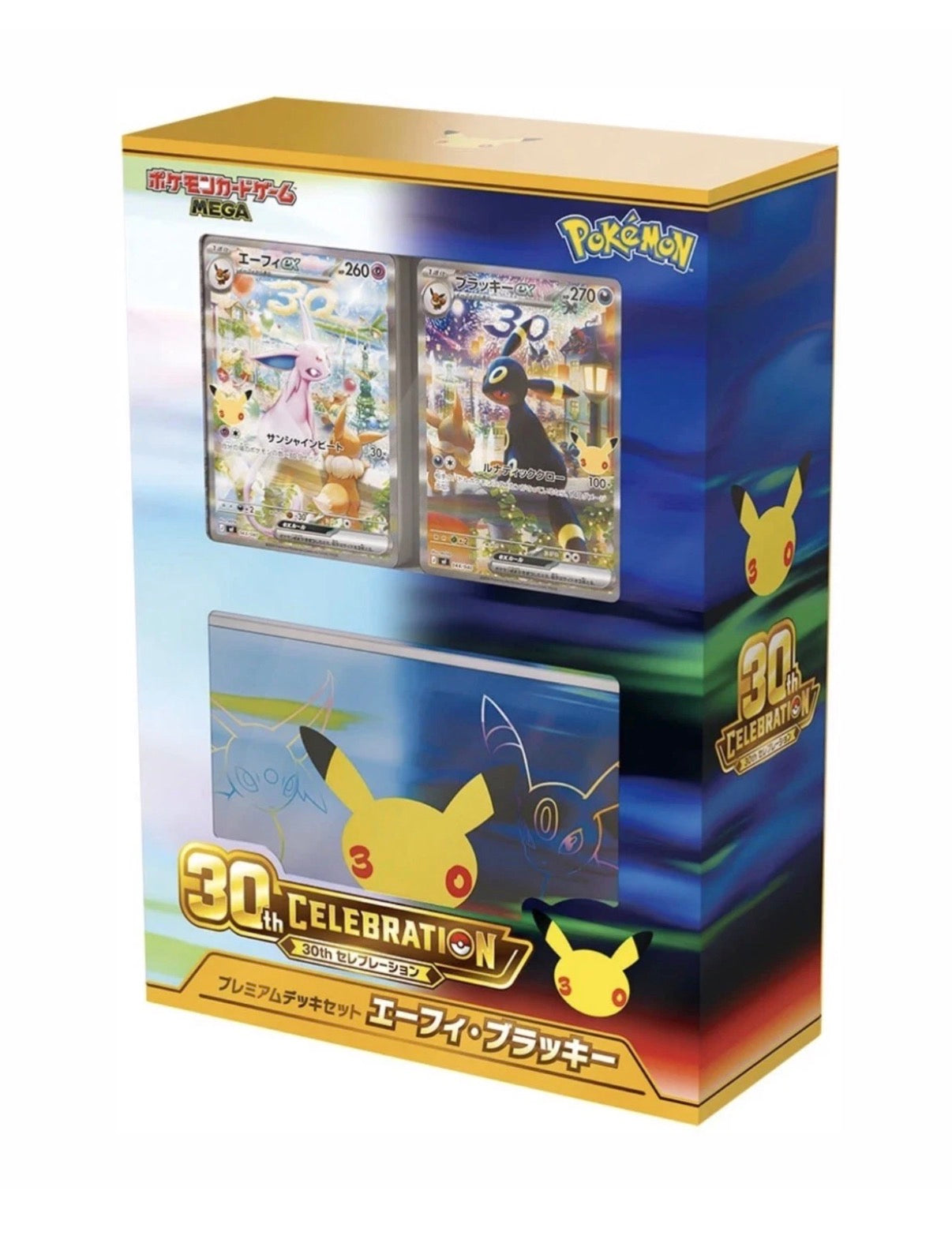 Pokémon TCG 30th Celebration Espeon ex Umbreon ex box