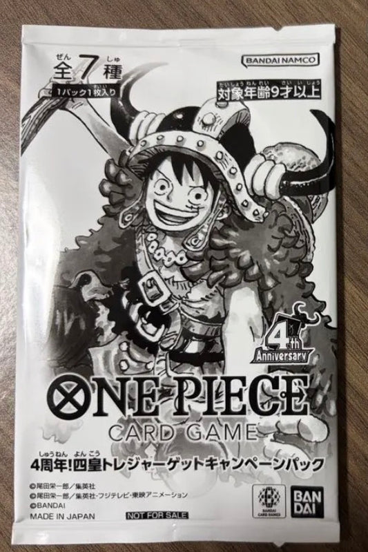 Op-17 One Piece Card Game 4th Anniversary Promo Pack
