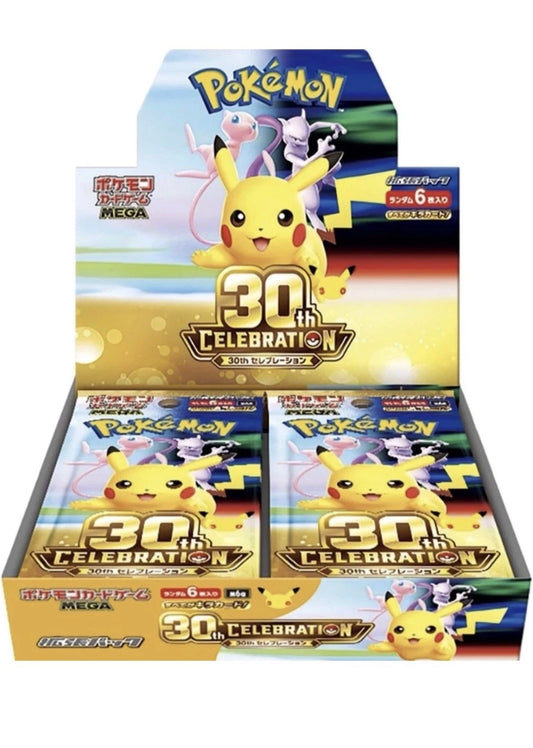 Pokemon TCG 30th Celebration Japanese M6a Mega Booster Box